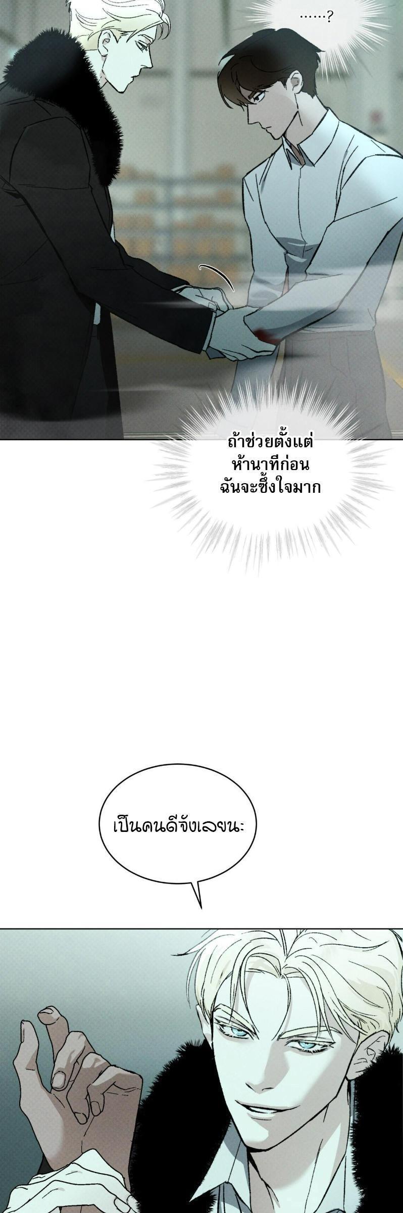 Manga-lc-com อ่านมังงะ อ่านการ์ตูน ออนไลน์ ฟรี Codename Anastasia ตอนที่ 1 2 3 4 5 6 7 8 9 10 11 12 13 14 ฟรี ไม่มีโฆษณา Manga-lc - อ่าน มังงะ อ่าน การ์ตูน ออนไลน์ อ่านมังงะ ฟรี