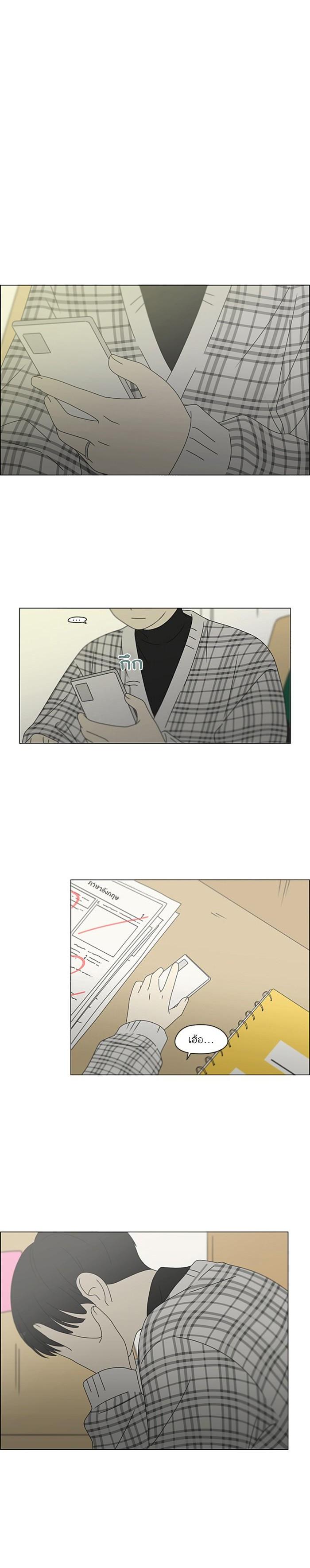 Manga-lc-com อ่านมังงะ อ่านการ์ตูน ออนไลน์ ฟรี Love Revolution รักนี้ต้องปฏิวัติ ตอนที่ 1 2 3 4 5 6 7 8 9 10 11 12 13 14 ฟรี ไม่มีโฆษณา Manga-lc - อ่าน มังงะ อ่าน การ์ตูน ออนไลน์ อ่านมังงะ ฟรี