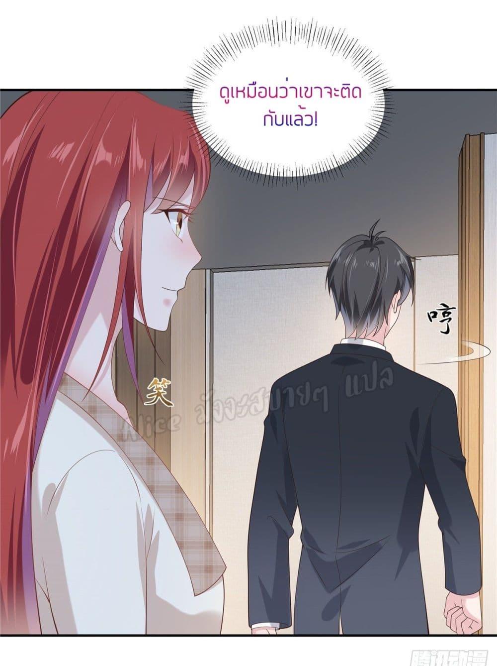 Manga-lc-com อ่านมังงะ อ่านการ์ตูน ออนไลน์ ฟรี ParanoidHiman ตอนที่ 1 2 3 4 5 6 7 8 9 10 11 12 13 14 ฟรี ไม่มีโฆษณา Manga-lc - อ่าน มังงะ อ่าน การ์ตูน ออนไลน์ อ่านมังงะ ฟรี