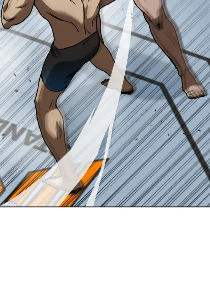 ราชาแห่งอ็อกทากอน ตอนที่ 122 รูปที่ 73