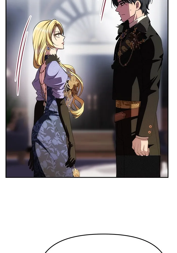 เกมรักจับสามี ตอนที่ 34 รูปที่ 101