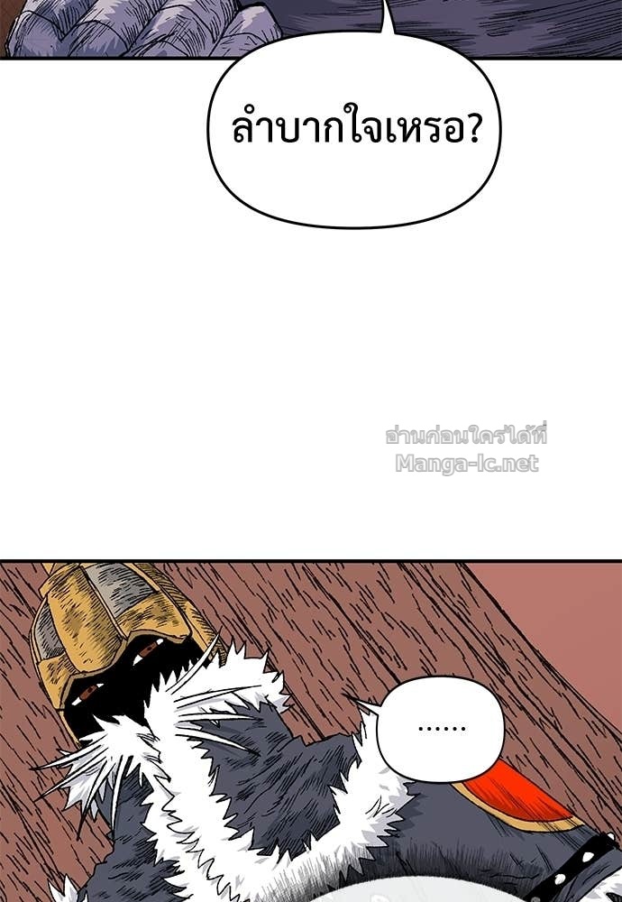 Doujin-Lc- อ่าน โดจิน มังฮวา เกาหลี ญี่ปุ่น จีน แปลไทย สารสุดท้ายจากโครงกระดูก ตอนที่ 1 2 3 4 5 6 7 8 9 10 11 12 13 14 ฟรี ไม่มีโฆษณา อ่าน โดจิน Manhwa เกาหลี ญี่ปุ่น จีน เรามีครบ คัดมาให้เน้นๆ โดจิน 18+ รับประกันความฟินโดย Doujin Lc