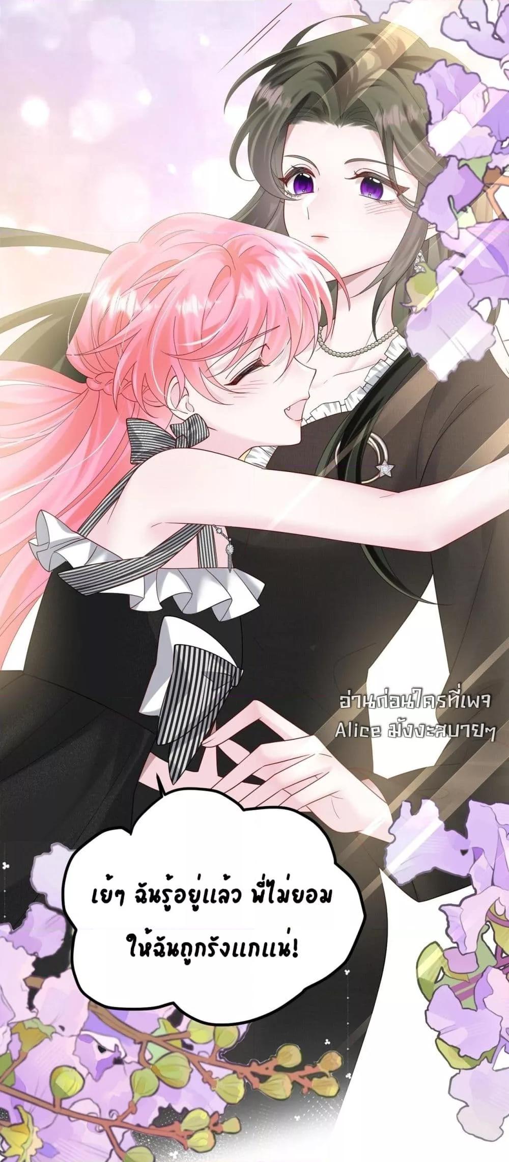 Manga-lc-com อ่านมังงะ อ่านการ์ตูน ออนไลน์ ฟรี Dressedasthe ตอนที่ 1 2 3 4 5 6 7 8 9 10 11 12 13 14 ฟรี ไม่มีโฆษณา Manga-lc - อ่าน มังงะ อ่าน การ์ตูน ออนไลน์ อ่านมังงะ ฟรี