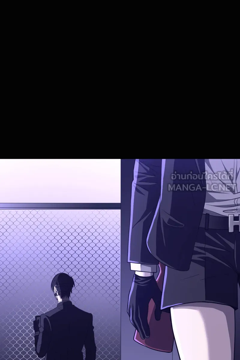 Hunter Game ตอนที่ 55  เหยื่อของเราคือกระต่าย รูปที่ 57