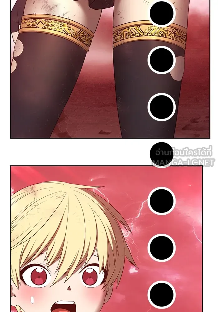 +99 ท่อนไม้พร้อมบวก ตอนที่ 80 รูปที่ 351