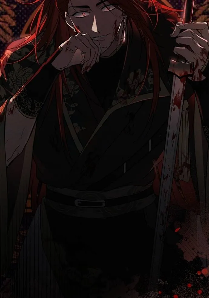 ยามหมาป่าทมิฬเรียกหา ตอนที่ 9 รูปที่ 80