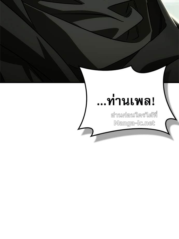 Doujin-Lc- อ่าน โดจิน มังฮวา เกาหลี ญี่ปุ่น จีน แปลไทย หยุดนะจอมมาร ฮีโร่ล้อมไว้หมดแล้ว ตอนที่ 1 2 3 4 5 6 7 8 9 10 11 12 13 14 ฟรี ไม่มีโฆษณา อ่าน โดจิน Manhwa เกาหลี ญี่ปุ่น จีน เรามีครบ คัดมาให้เน้นๆ โดจิน 18+ รับประกันความฟินโดย Doujin Lc