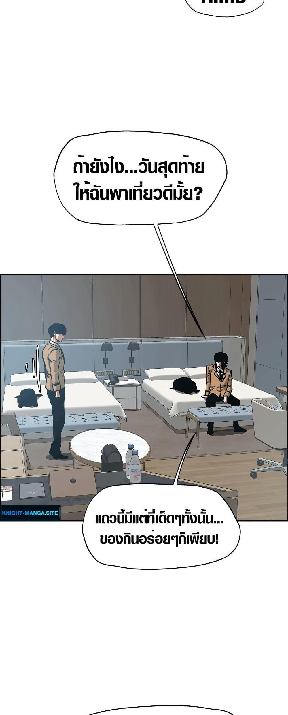 Manga-lc-com อ่านมังงะ อ่านการ์ตูน ออนไลน์ ฟรี Secret Family ตอนที่ 1 2 3 4 5 6 7 8 9 10 11 12 13 14 ฟรี ไม่มีโฆษณา Manga-lc - อ่าน มังงะ อ่าน การ์ตูน ออนไลน์ อ่านมังงะ ฟรี