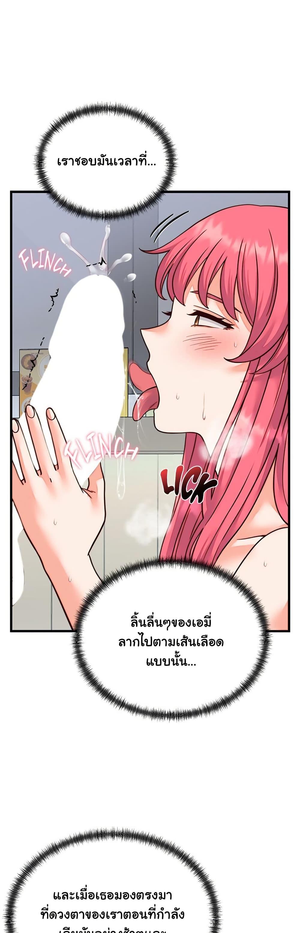 Doujin-Lc- อ่าน โดจิน มังฮวา เกาหลี ญี่ปุ่น จีน แปลไทย From Pauper ตอนที่ 1 2 3 4 5 6 7 8 9 10 11 12 13 14 ฟรี ไม่มีโฆษณา อ่าน โดจิน Manhwa เกาหลี ญี่ปุ่น จีน เรามีครบ คัดมาให้เน้นๆ โดจิน 18+ รับประกันความฟินโดย  Doujin Lc