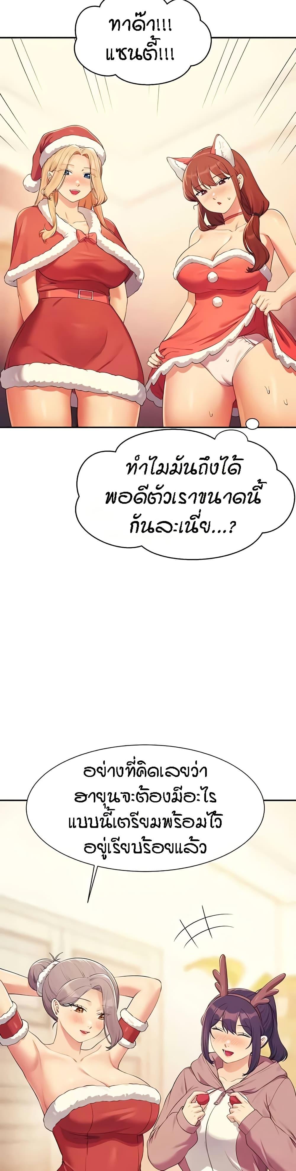 Doujin-Lc- อ่าน โดจิน มังฮวา เกาหลี ญี่ปุ่น จีน แปลไทย Is There No Goddess in My College ตอนที่ 1 2 3 4 5 6 7 8 9 10 11 12 13 14 ฟรี ไม่มีโฆษณา อ่าน โดจิน Manhwa เกาหลี ญี่ปุ่น จีน เรามีครบ คัดมาให้เน้นๆ โดจิน 18+ รับประกันความฟินโดย  Doujin Lc