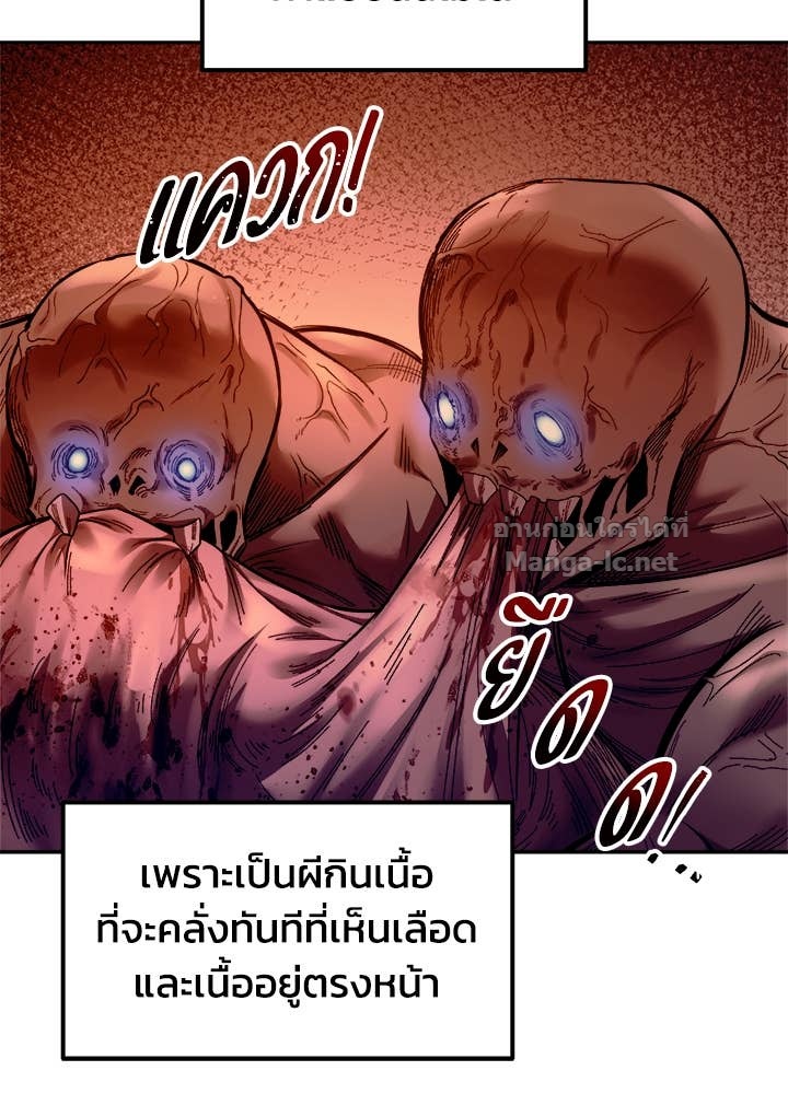 Doujin-Lc- อ่าน โดจิน มังฮวา เกาหลี ญี่ปุ่น จีน แปลไทย ผู้พิชิตเกมป้องกันฐาน ตอนที่ 1 2 3 4 5 6 7 8 9 10 11 12 13 14 ฟรี ไม่มีโฆษณา อ่าน โดจิน Manhwa เกาหลี ญี่ปุ่น จีน เรามีครบ คัดมาให้เน้นๆ โดจิน 18+ รับประกันความฟินโดย Doujin Lc