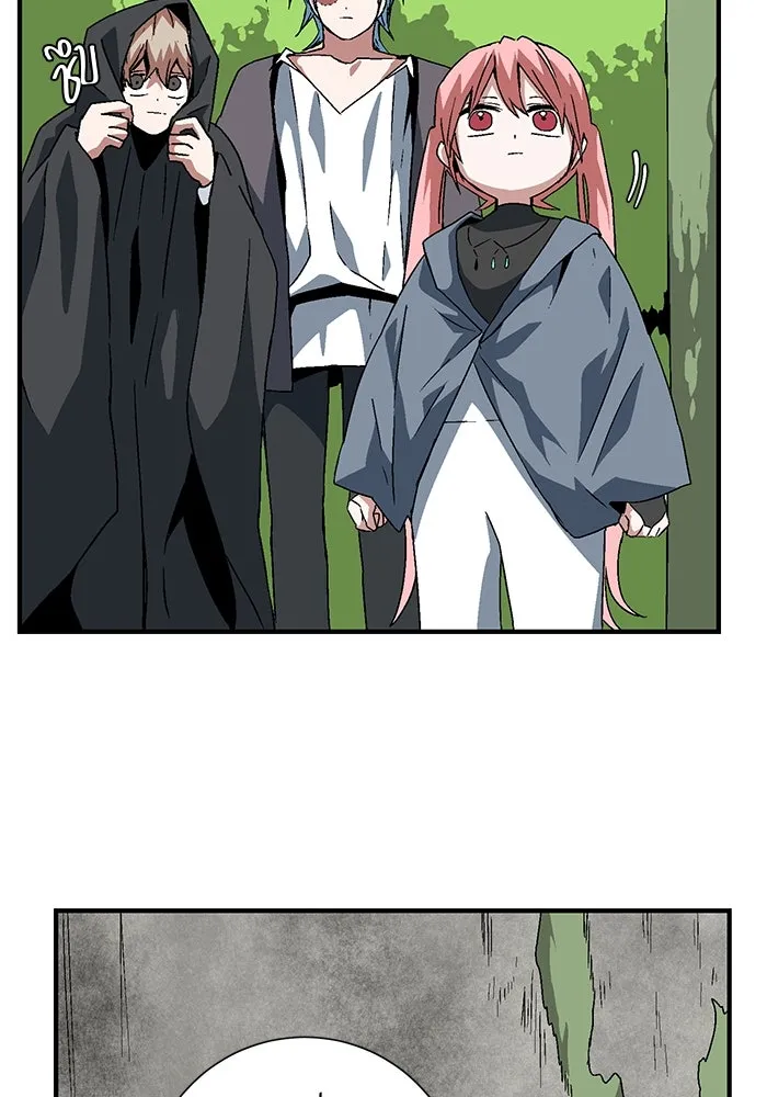 หนึ่งก้าวสู่เจ้ามาร ตอนที่ 33 ราชา (4) รูปที่ 50