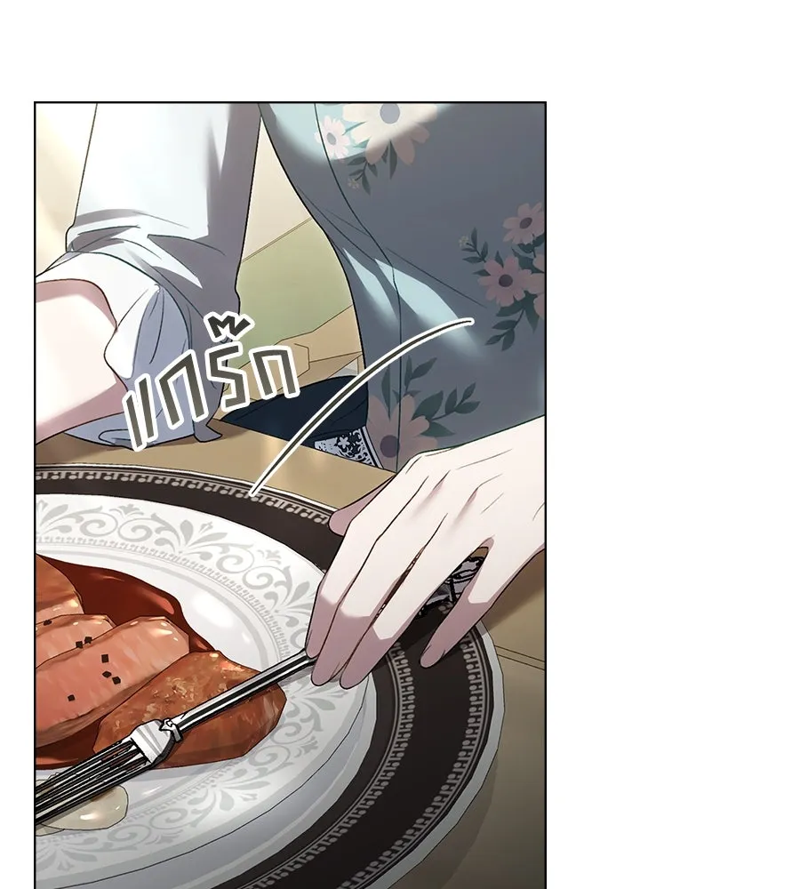 เล่ห์รักชนชั้นสูง ตอนที่ 34 รูปที่ 142