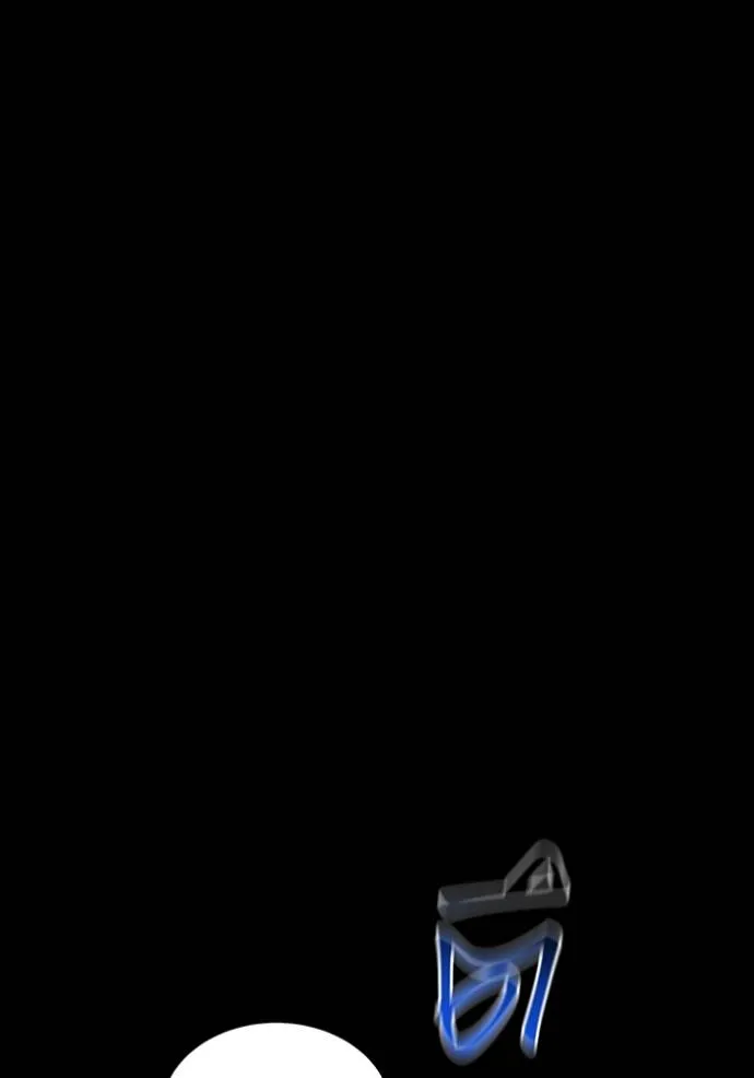 แยกร่างล่าอัตโนมัติ ตอนที่ 121 รูปที่ 140