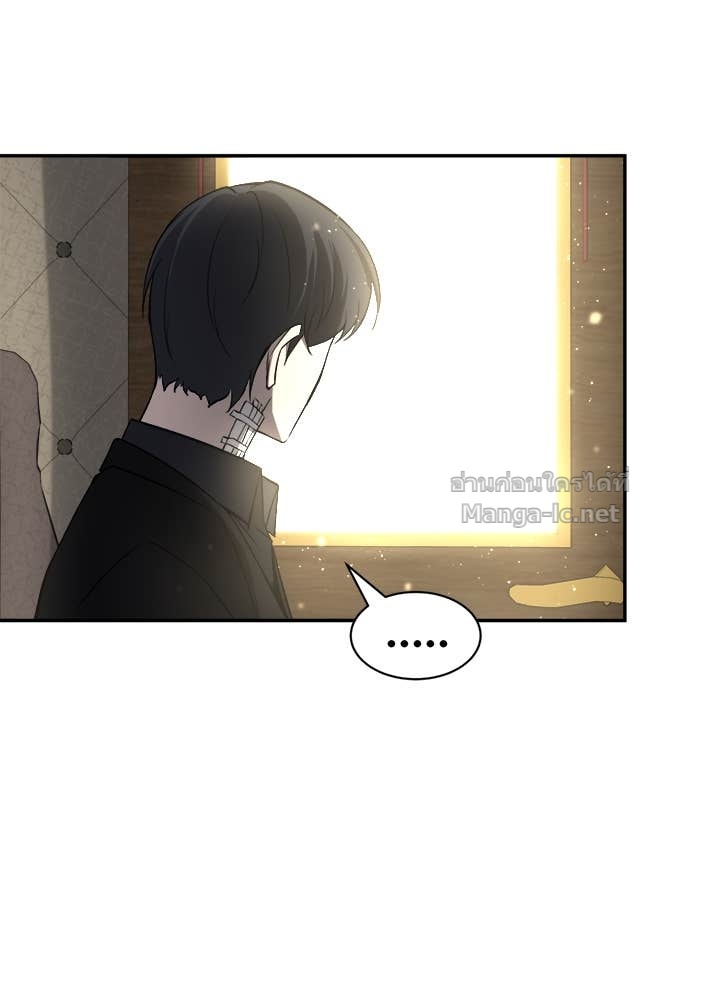 Doujin-Lc- อ่าน โดจิน มังฮวา เกาหลี ญี่ปุ่น จีน แปลไทย ผู้พิชิตเกมป้องกันฐาน ตอนที่ 1 2 3 4 5 6 7 8 9 10 11 12 13 14 ฟรี ไม่มีโฆษณา อ่าน โดจิน Manhwa เกาหลี ญี่ปุ่น จีน เรามีครบ คัดมาให้เน้นๆ โดจิน 18+ รับประกันความฟินโดย Doujin Lc