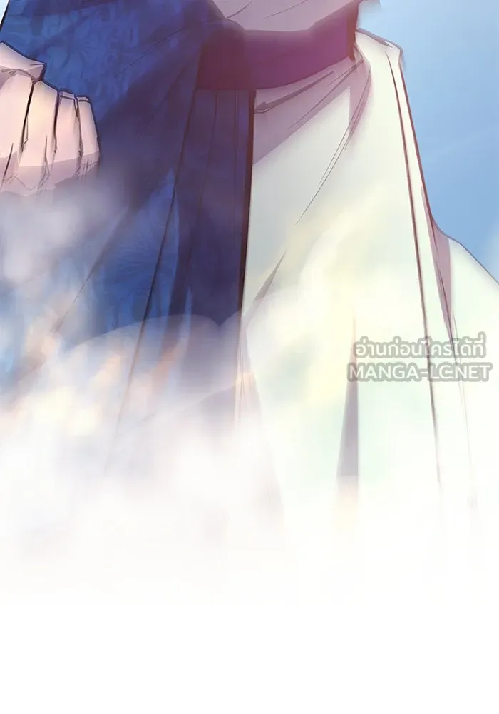 ฟิลเลียโรเซ่กับคำทำนายแห่งมงกุฎหนาม ตอนที่ 83 รูปที่ 93