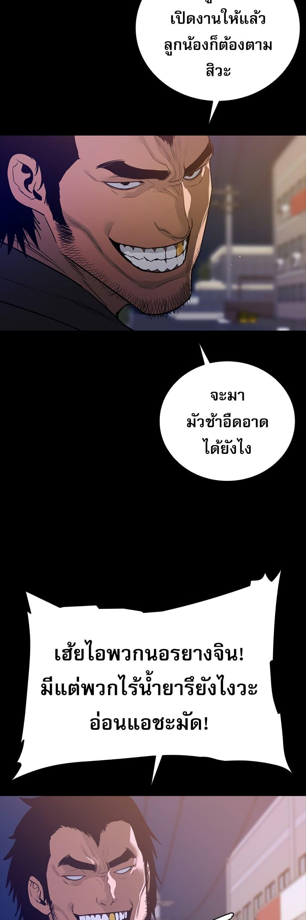 Manga-lc-com อ่านมังงะ อ่านการ์ตูน ออนไลน์ ฟรี VS ตอนที่ 1 2 3 4 5 6 7 8 9 10 11 12 13 14 ฟรี ไม่มีโฆษณา Manga-lc - อ่าน มังงะ อ่าน การ์ตูน ออนไลน์ อ่านมังงะ ฟรี