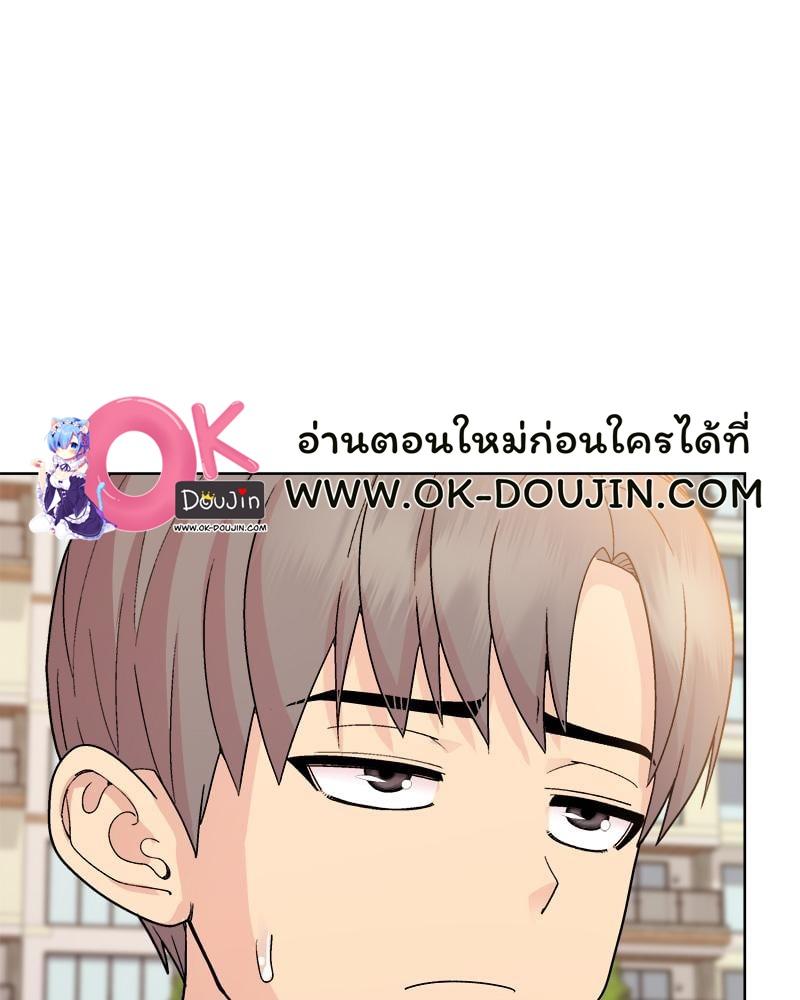 Doujin-Lc- อ่าน โดจิน มังฮวา เกาหลี ญี่ปุ่น จีน แปลไทย Playing a game with my Busty Manager ตอนที่ 1 2 3 4 5 6 7 8 9 10 11 12 13 14 ฟรี ไม่มีโฆษณา อ่าน โดจิน Manhwa เกาหลี ญี่ปุ่น จีน เรามีครบ คัดมาให้เน้นๆ โดจิน 18+ รับประกันความฟินโดย  Doujin Lc