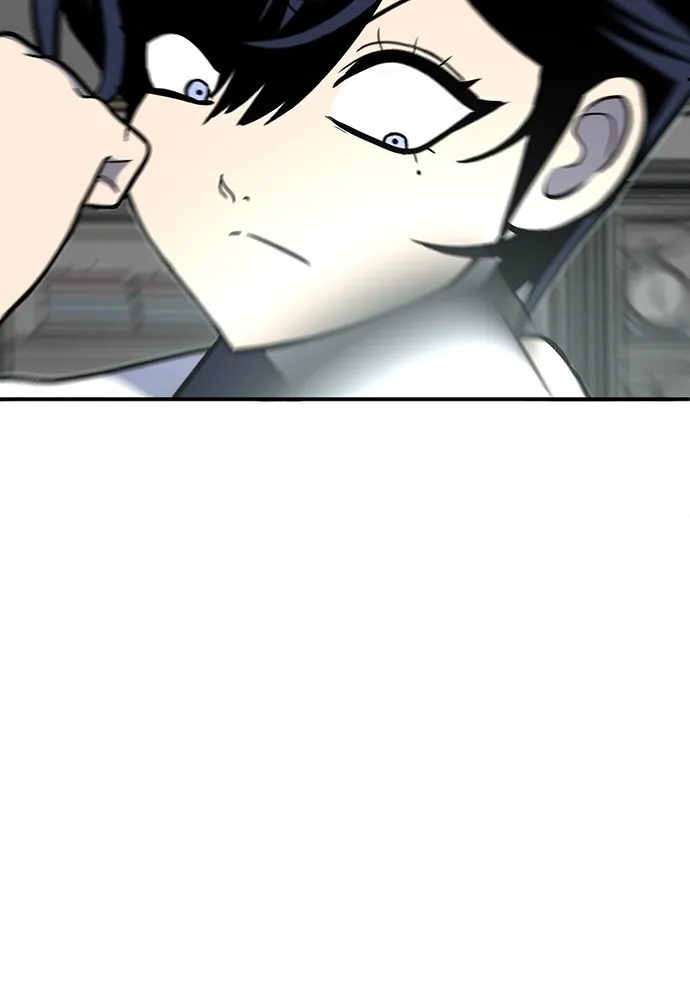 สนามเด็กล่า ตอนที่ 16 รูปที่ 31