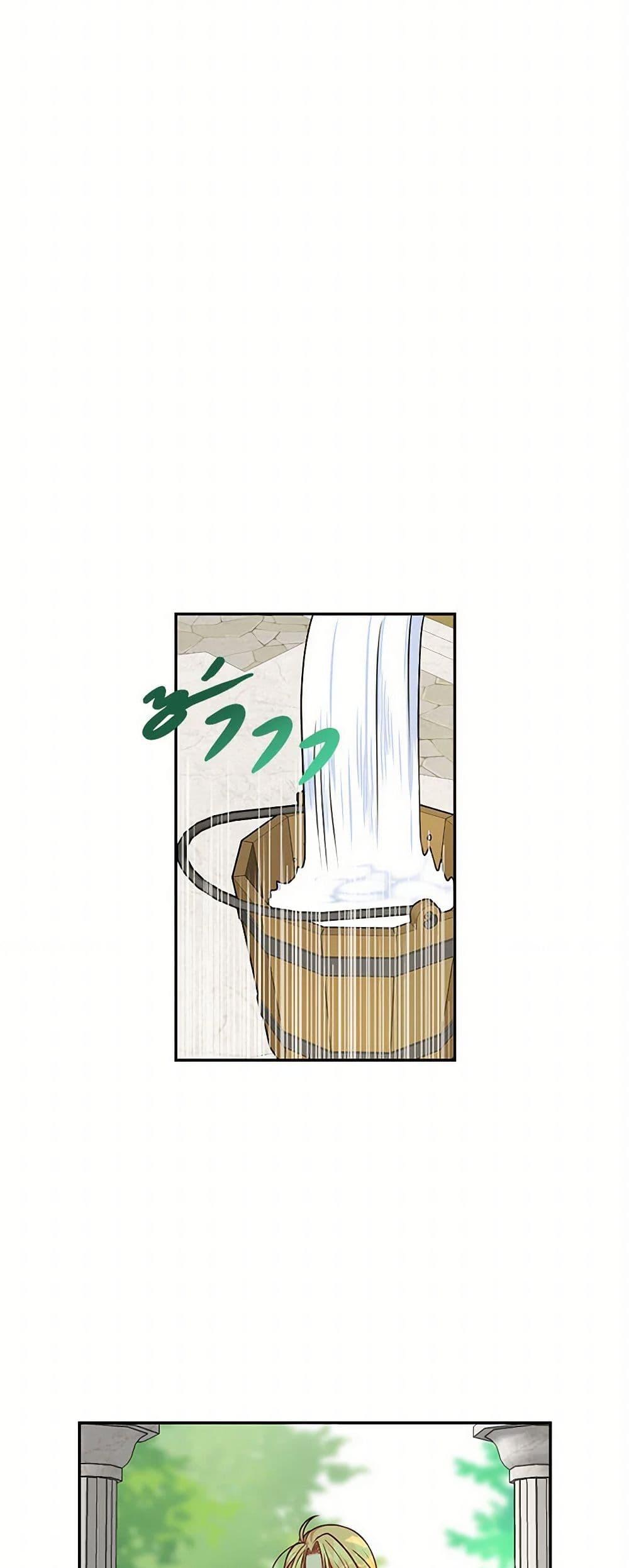 Manga-lc-com อ่านมังงะ อ่านการ์ตูน ออนไลน์ ฟรี My BFF is a Tyrant in Training ตอนที่ 1 2 3 4 5 6 7 8 9 10 11 12 13 14 ฟรี ไม่มีโฆษณา Manga-lc - อ่าน มังงะ อ่าน การ์ตูน ออนไลน์ อ่านมังงะ ฟรี