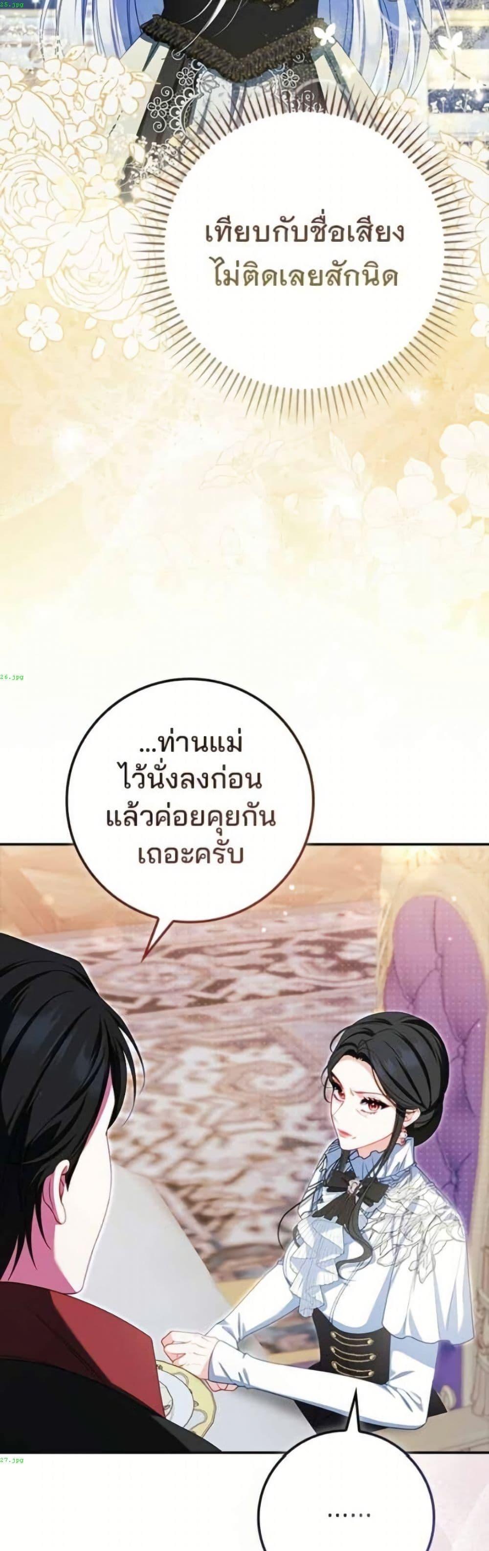Manga-lc-com อ่านมังงะ อ่านการ์ตูน ออนไลน์ ฟรี Giselle the Unbreakable ตอนที่ 1 2 3 4 5 6 7 8 9 10 11 12 13 14 ฟรี ไม่มีโฆษณา Manga-lc - อ่าน มังงะ อ่าน การ์ตูน ออนไลน์ อ่านมังงะ ฟรี