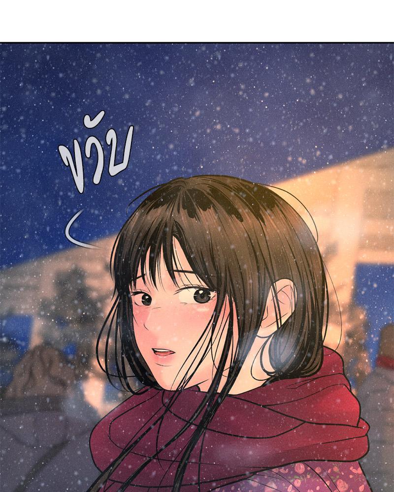 Doujin-Lc- อ่าน โดจิน มังฮวา เกาหลี ญี่ปุ่น จีน แปลไทย Payment for the Ride ตอนที่ 1 2 3 4 5 6 7 8 9 10 11 12 13 14 ฟรี ไม่มีโฆษณา อ่าน โดจิน Manhwa เกาหลี ญี่ปุ่น จีน เรามีครบ คัดมาให้เน้นๆ โดจิน 18+ รับประกันความฟินโดย  Doujin Lc