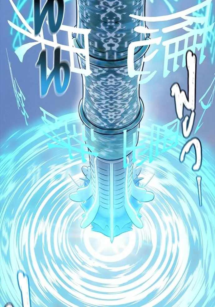 ทาวเวอร์ออฟก๊อด หอคอ ตอนที่ 632 รูปที่ 197