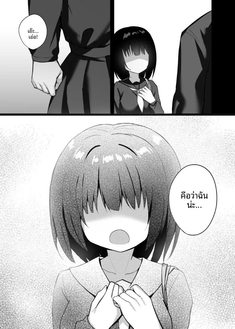 Doujin-Lc- อ่าน โดจิน มังฮวา เกาหลี ญี่ปุ่น จีน แปลไทย รุ่นน้องสาวเเกลสุดเย้ายวน (Alex) ตอนที่ 1 2 3 4 5 6 7 8 9 10 11 12 13 14 ฟรี ไม่มีโฆษณา อ่าน โดจิน Manhwa เกาหลี ญี่ปุ่น จีน เรามีครบ คัดมาให้เน้นๆ โดจิน 18+ รับประกันความฟินโดย  Doujin Lc