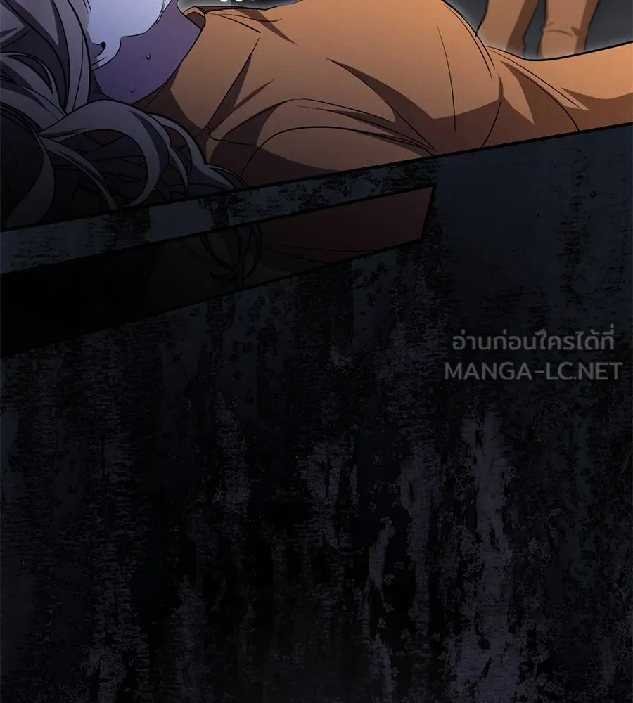 เรือนจำรัก ตอนที่ 7 รูปที่ 51