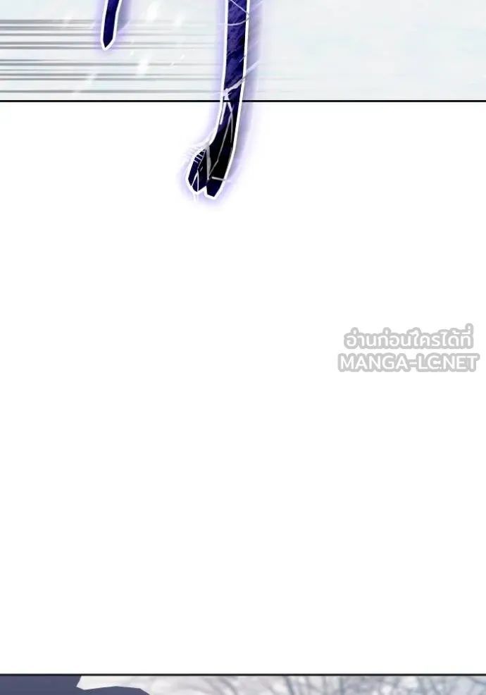 ราชินีจอมมาร ตอนที่ 7 รูปที่ 9