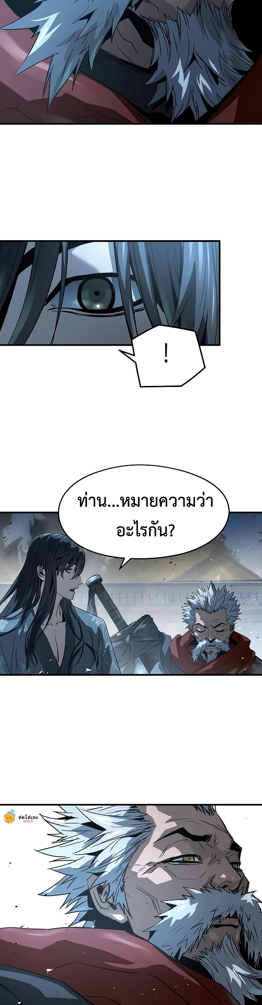 Manga-lc-com อ่านมังงะ อ่านการ์ตูน ออนไลน์ ฟรี Absolute Regression ตอนที่ 1 2 3 4 5 6 7 8 9 10 11 12 13 14 ฟรี ไม่มีโฆษณา Manga-lc - อ่าน มังงะ อ่าน การ์ตูน ออนไลน์ อ่านมังงะ ฟรี