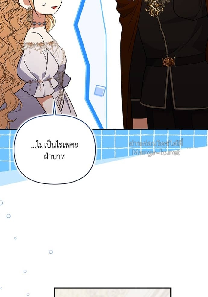 Doujin-Lc- อ่าน โดจิน มังฮวา เกาหลี ญี่ปุ่น จีน แปลไทย คิดว่าการบิดเบือนต้นฉบับ มันทำได้ง่าย ๆ หรือไง ตอนที่ 1 2 3 4 5 6 7 8 9 10 11 12 13 14 ฟรี ไม่มีโฆษณา อ่าน โดจิน Manhwa เกาหลี ญี่ปุ่น จีน เรามีครบ คัดมาให้เน้นๆ โดจิน 18+ รับประกันความฟินโดย Doujin Lc
