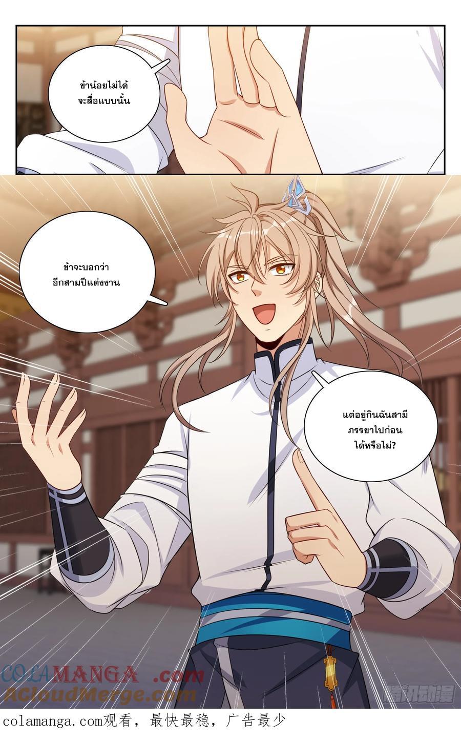 Manga-lc-com อ่านมังงะ อ่านการ์ตูน ออนไลน์ ฟรี Nightwatcher ตอนที่ 1 2 3 4 5 6 7 8 9 10 11 12 13 14 ฟรี ไม่มีโฆษณา Manga-lc - อ่าน มังงะ อ่าน การ์ตูน ออนไลน์ อ่านมังงะ ฟรี