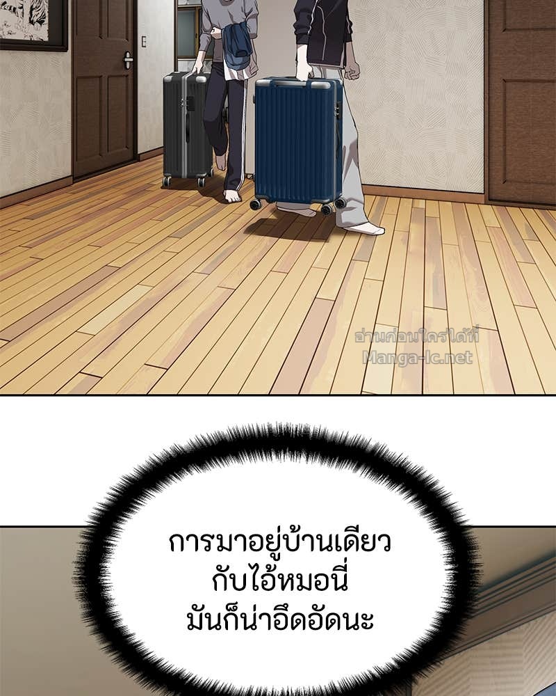 Doujin-Lc- อ่าน โดจิน มังฮวา เกาหลี ญี่ปุ่น จีน แปลไทย ข้าราชการพิเศษ ตอนที่ 1 2 3 4 5 6 7 8 9 10 11 12 13 14 ฟรี ไม่มีโฆษณา อ่าน โดจิน Manhwa เกาหลี ญี่ปุ่น จีน เรามีครบ คัดมาให้เน้นๆ โดจิน 18+ รับประกันความฟินโดย Doujin Lc