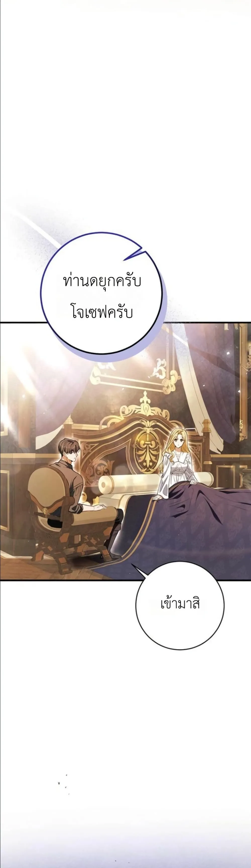 Manga-lc-com อ่านมังงะ อ่านการ์ตูน ออนไลน์ ฟรี This Is What Revenge Looks Like ตอนที่ 1 2 3 4 5 6 7 8 9 10 11 12 13 14 ฟรี ไม่มีโฆษณา Manga-lc - อ่าน มังงะ อ่าน การ์ตูน ออนไลน์ อ่านมังงะ ฟรี