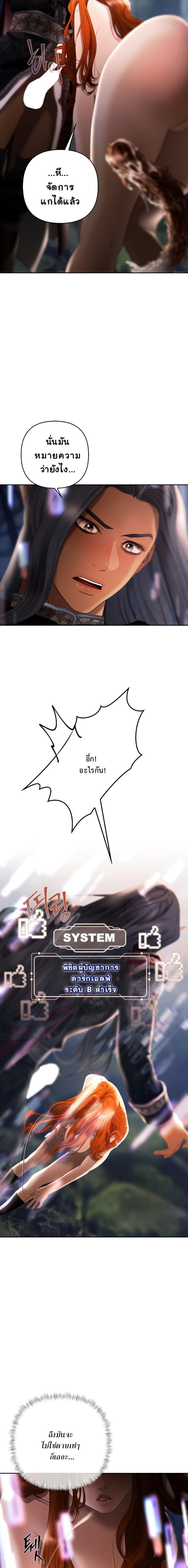 Manga-lc-com อ่านมังงะ อ่านการ์ตูน ออนไลน์ ฟรี Heroes Save With Their Bodies ตอนที่ 1 2 3 4 5 6 7 8 9 10 11 12 13 14 ฟรี ไม่มีโฆษณา Manga-lc - อ่าน มังงะ อ่าน การ์ตูน ออนไลน์ อ่านมังงะ ฟรี