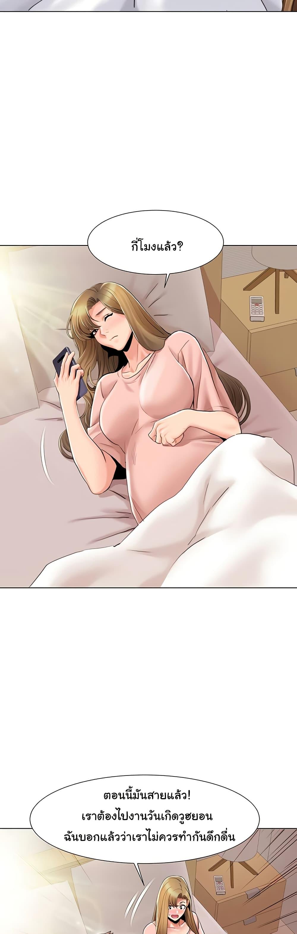 Doujin-Lc- อ่าน โดจิน มังฮวา เกาหลี ญี่ปุ่น จีน แปลไทย Neulsome Studio ตอนที่ 1 2 3 4 5 6 7 8 9 10 11 12 13 14 ฟรี ไม่มีโฆษณา อ่าน โดจิน Manhwa เกาหลี ญี่ปุ่น จีน เรามีครบ คัดมาให้เน้นๆ โดจิน 18+ รับประกันความฟินโดย  Doujin Lc