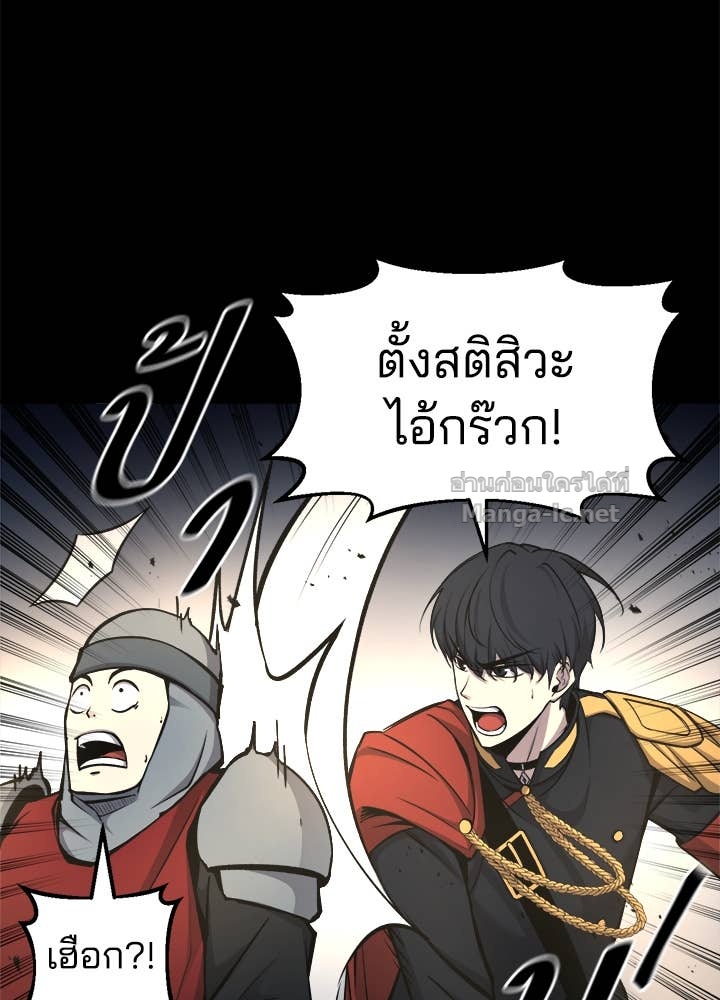 Doujin-Lc- อ่าน โดจิน มังฮวา เกาหลี ญี่ปุ่น จีน แปลไทย ผู้พิชิตเกมป้องกันฐาน ตอนที่ 1 2 3 4 5 6 7 8 9 10 11 12 13 14 ฟรี ไม่มีโฆษณา อ่าน โดจิน Manhwa เกาหลี ญี่ปุ่น จีน เรามีครบ คัดมาให้เน้นๆ โดจิน 18+ รับประกันความฟินโดย Doujin Lc