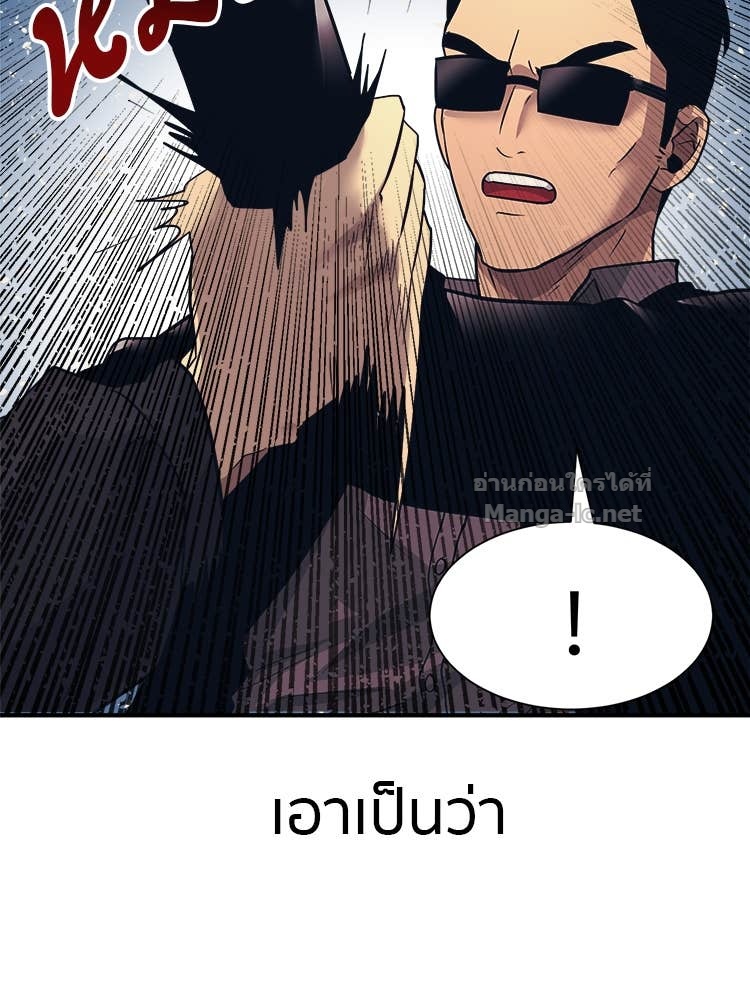 Doujin-Lc- อ่าน โดจิน มังฮวา เกาหลี ญี่ปุ่น จีน แปลไทย โคตรแกร่ง ตอนที่ 1 2 3 4 5 6 7 8 9 10 11 12 13 14 ฟรี ไม่มีโฆษณา อ่าน โดจิน Manhwa เกาหลี ญี่ปุ่น จีน เรามีครบ คัดมาให้เน้นๆ โดจิน 18+ รับประกันความฟินโดย Doujin Lc