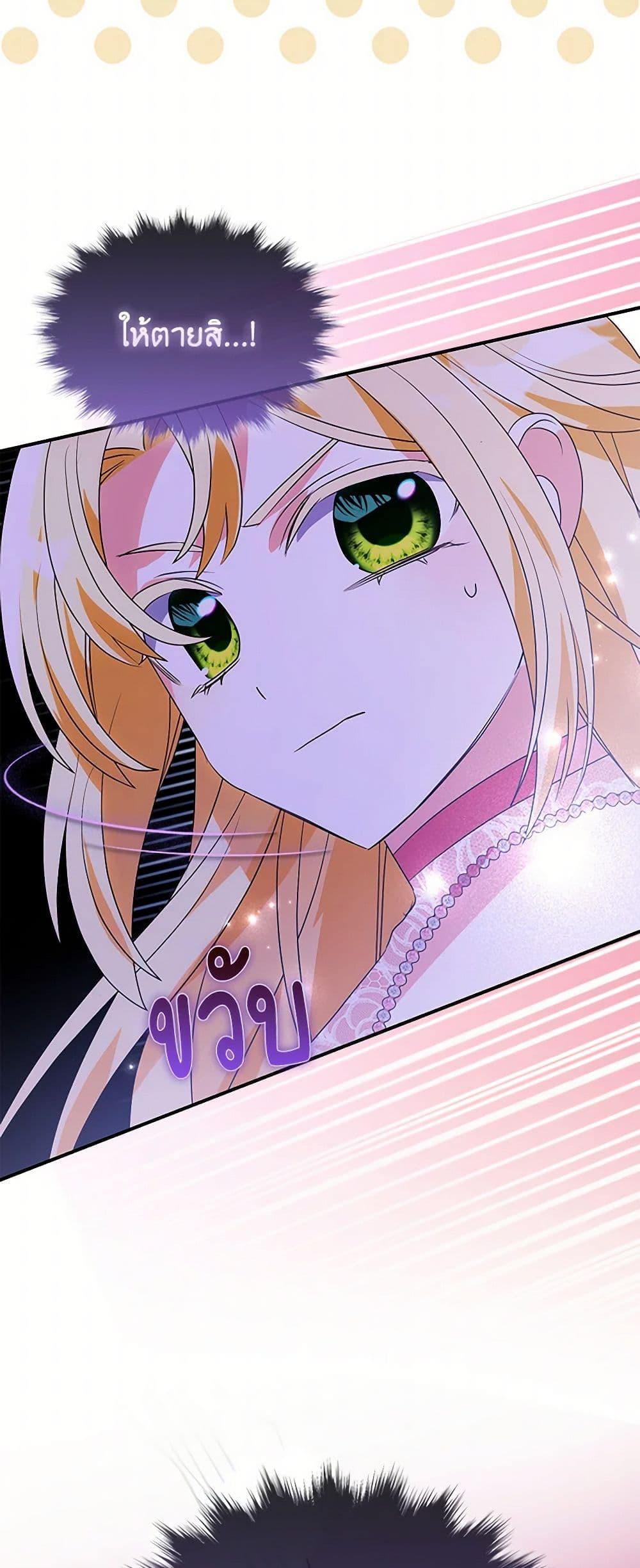 Manga-lc-com อ่านมังงะ อ่านการ์ตูน ออนไลน์ ฟรี The Fake Rides in a Flower Kiln ตอนที่ 1 2 3 4 5 6 7 8 9 10 11 12 13 14 ฟรี ไม่มีโฆษณา Manga-lc - อ่าน มังงะ อ่าน การ์ตูน ออนไลน์ อ่านมังงะ ฟรี