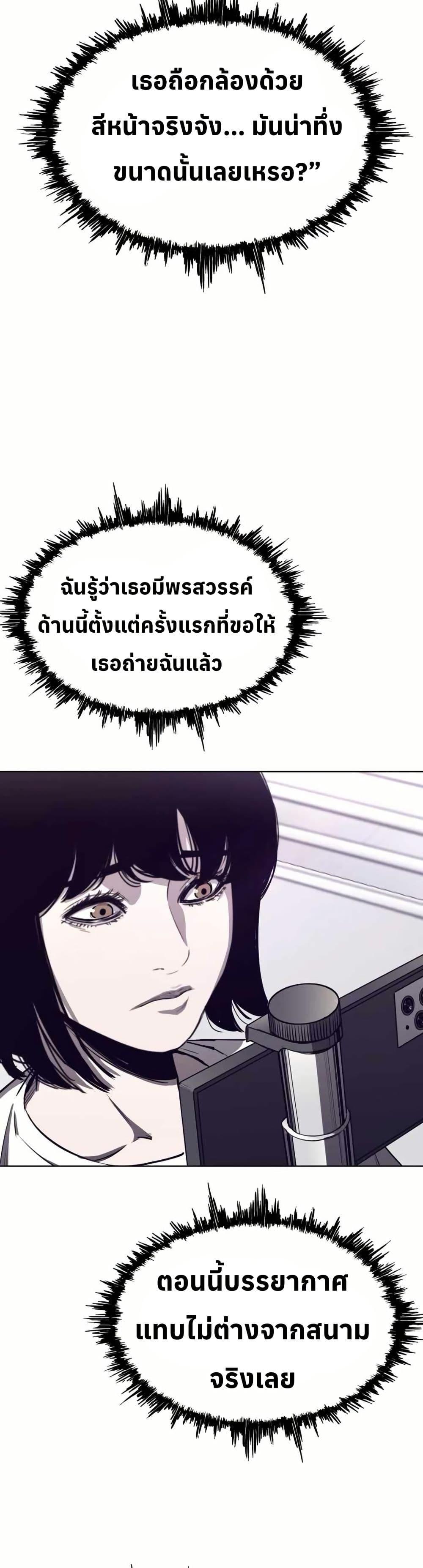 Manga-lc-com อ่านมังงะ อ่านการ์ตูน ออนไลน์ ฟรี Let’s Make a Contract ตอนที่ 1 2 3 4 5 6 7 8 9 10 11 12 13 14 ฟรี ไม่มีโฆษณา Manga-lc - อ่าน มังงะ อ่าน การ์ตูน ออนไลน์ อ่านมังงะ ฟรี