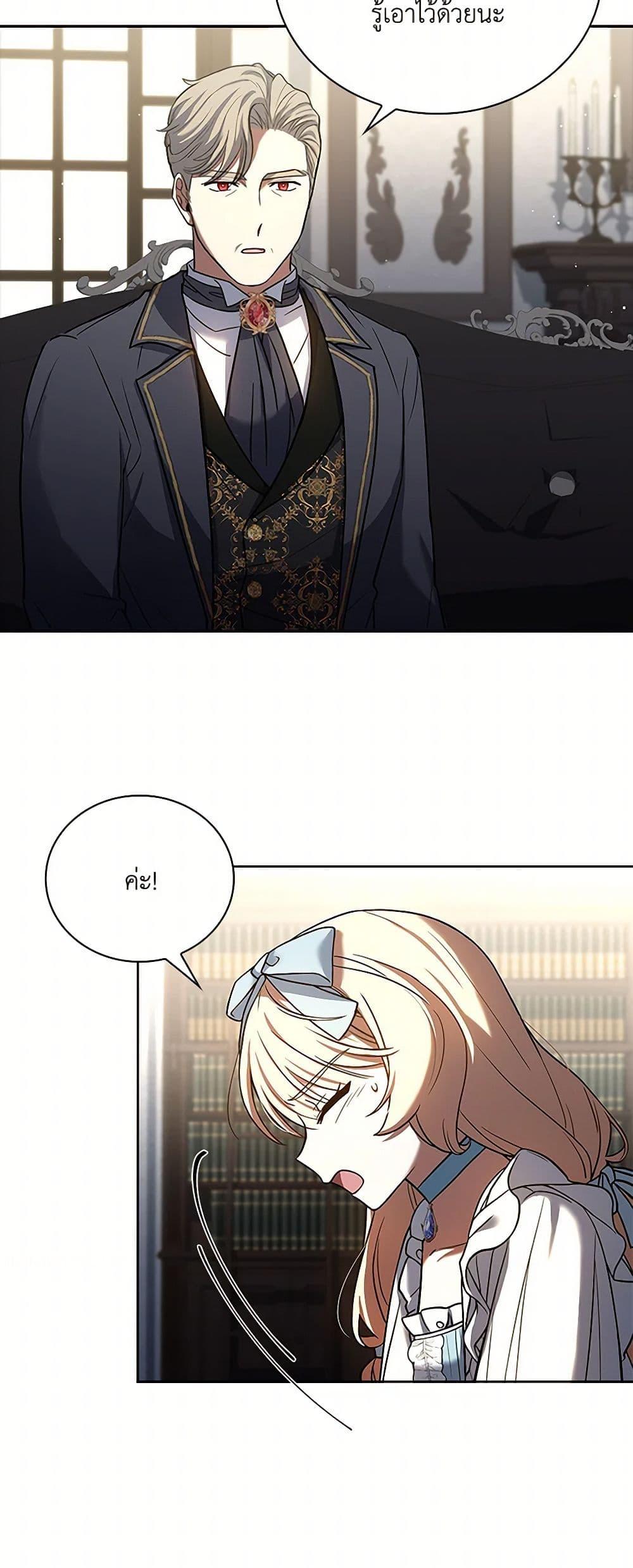 Manga-lc-com อ่านมังงะ อ่านการ์ตูน ออนไลน์ ฟรี Happy Sea World ตอนที่ 1 2 3 4 5 6 7 8 9 10 11 12 13 14 ฟรี ไม่มีโฆษณา Manga-lc - อ่าน มังงะ อ่าน การ์ตูน ออนไลน์ อ่านมังงะ ฟรี