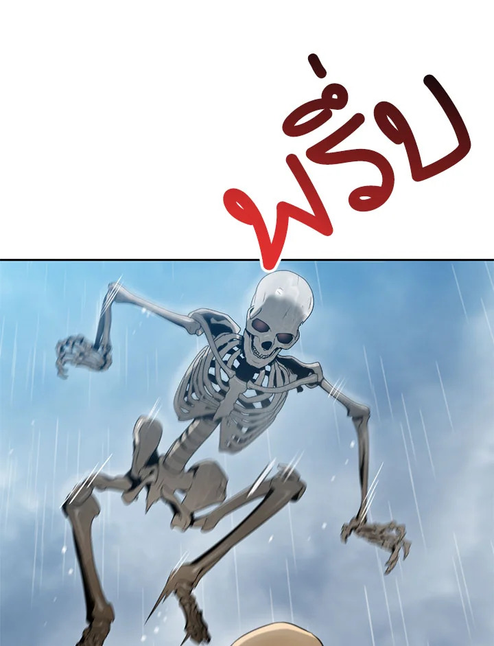 พลทหารโครงกระดูกผู้ม ตอนที่ 88 รูปที่ 53