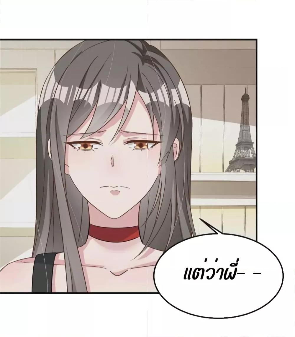 Manga-lc-com อ่านมังงะ อ่านการ์ตูน ออนไลน์ ฟรี ParanoidHiman ตอนที่ 1 2 3 4 5 6 7 8 9 10 11 12 13 14 ฟรี ไม่มีโฆษณา Manga-lc - อ่าน มังงะ อ่าน การ์ตูน ออนไลน์ อ่านมังงะ ฟรี