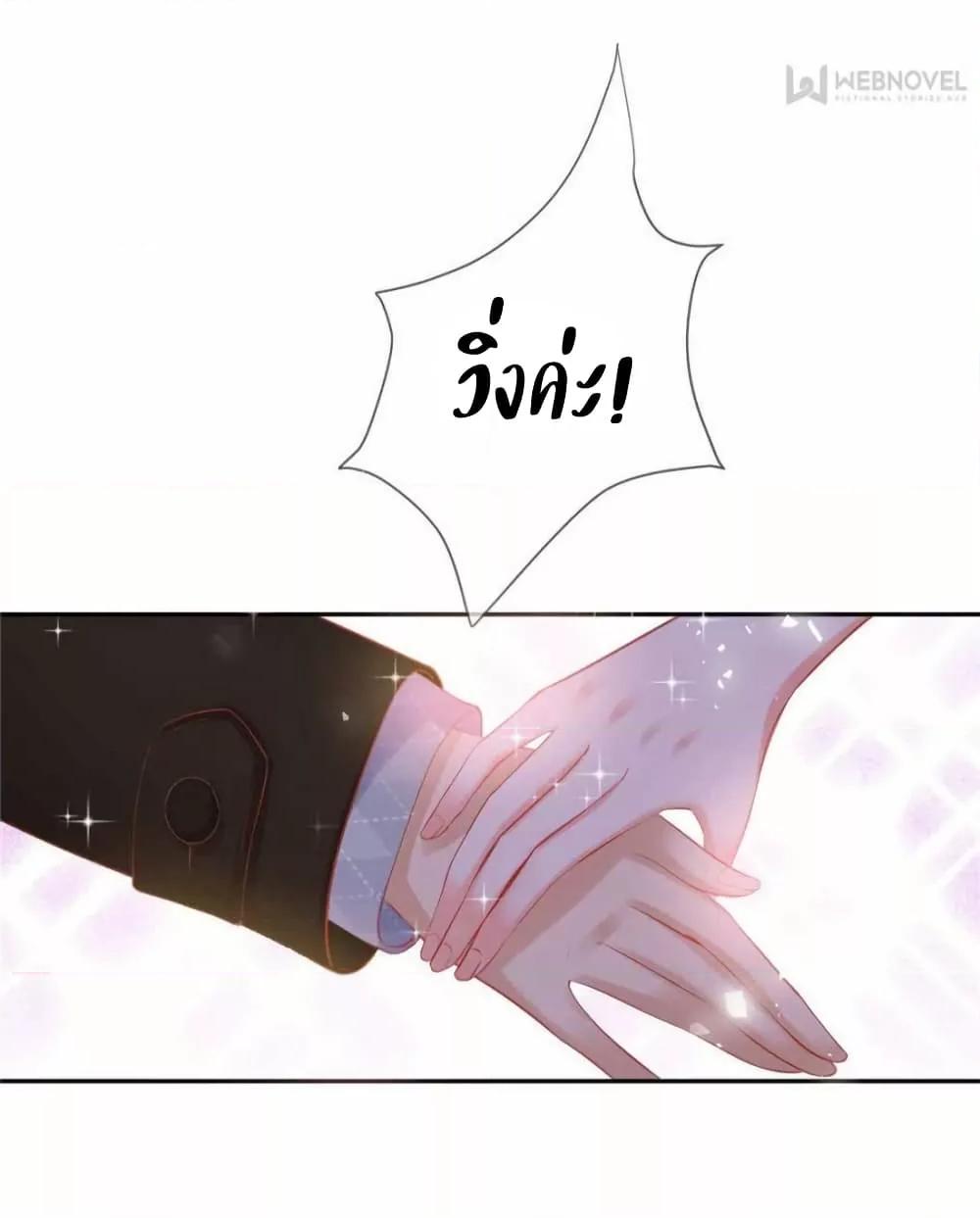 Manga-lc-com อ่านมังงะ อ่านการ์ตูน ออนไลน์ ฟรี PrinceCharming ตอนที่ 1 2 3 4 5 6 7 8 9 10 11 12 13 14 ฟรี ไม่มีโฆษณา Manga-lc - อ่าน มังงะ อ่าน การ์ตูน ออนไลน์ อ่านมังงะ ฟรี