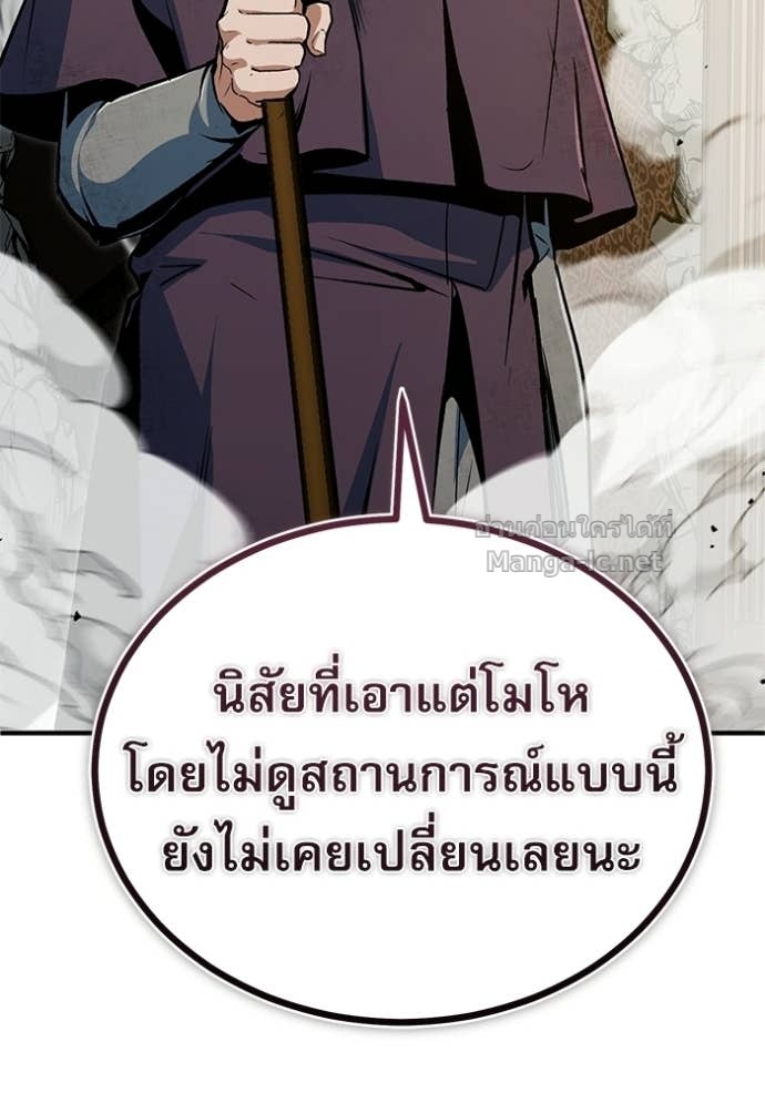 Doujin-Lc- อ่าน โดจิน มังฮวา เกาหลี ญี่ปุ่น จีน แปลไทย ศาสตราจารย์จำเป็นแห่งอะคาเดมี ตอนที่ 1 2 3 4 5 6 7 8 9 10 11 12 13 14 ฟรี ไม่มีโฆษณา อ่าน โดจิน Manhwa เกาหลี ญี่ปุ่น จีน เรามีครบ คัดมาให้เน้นๆ โดจิน 18+ รับประกันความฟินโดย Doujin Lc