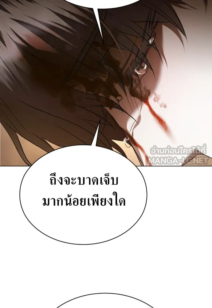 ชิงชีวิตพลิกลิขิตชะตา ตอนที่ ความเดิมก่อนหน้า รูปที่ 285
