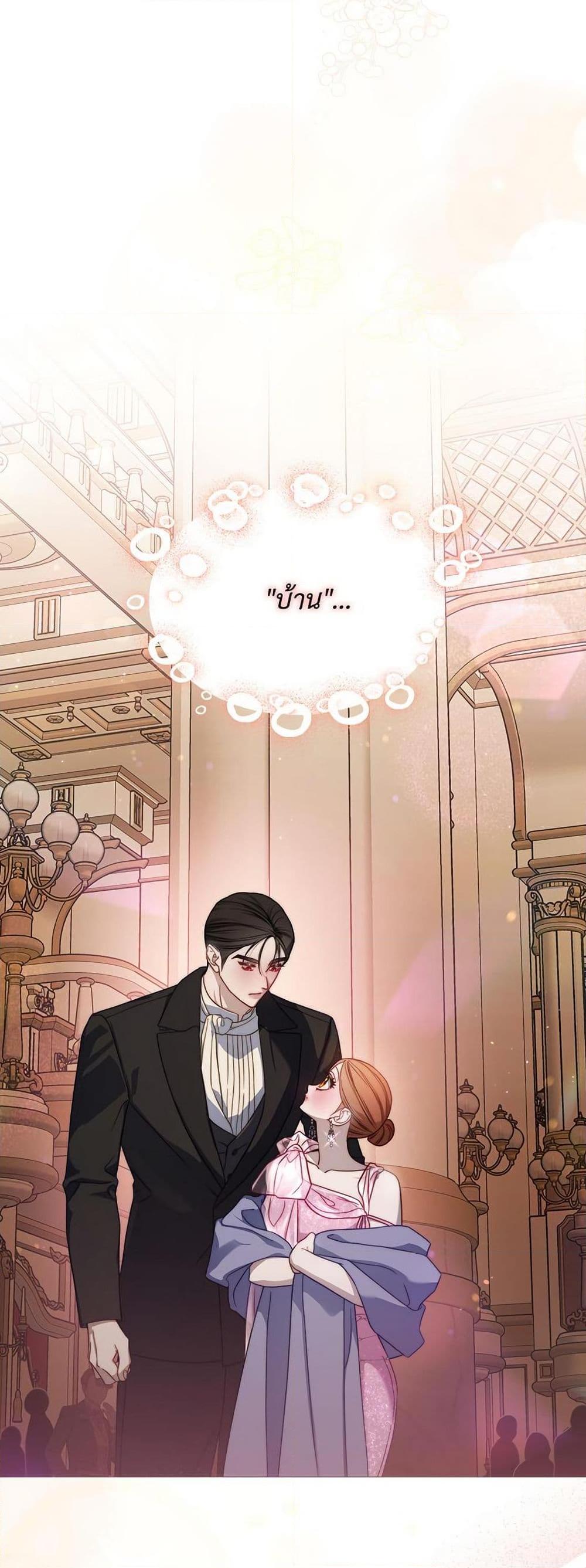 Manga-lc-com อ่านมังงะ อ่านการ์ตูน ออนไลน์ ฟรี Lucia ตอนที่ 1 2 3 4 5 6 7 8 9 10 11 12 13 14 ฟรี ไม่มีโฆษณา Manga-lc - อ่าน มังงะ อ่าน การ์ตูน ออนไลน์ อ่านมังงะ ฟรี