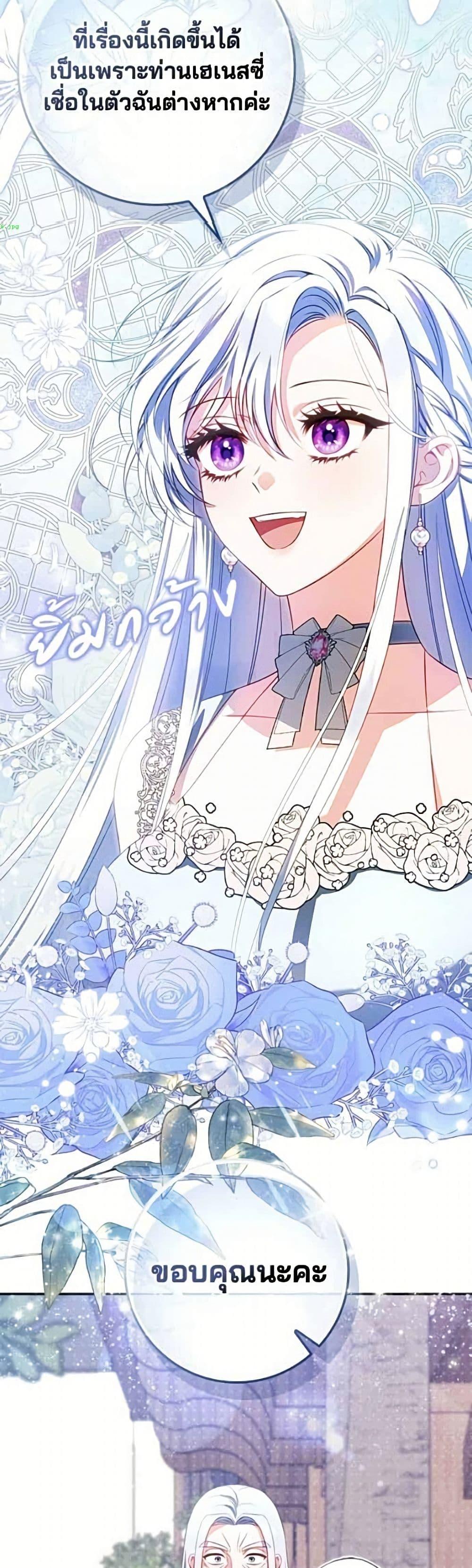 Manga-lc-com อ่านมังงะ อ่านการ์ตูน ออนไลน์ ฟรี Giselle the Unbreakable ตอนที่ 1 2 3 4 5 6 7 8 9 10 11 12 13 14 ฟรี ไม่มีโฆษณา Manga-lc - อ่าน มังงะ อ่าน การ์ตูน ออนไลน์ อ่านมังงะ ฟรี