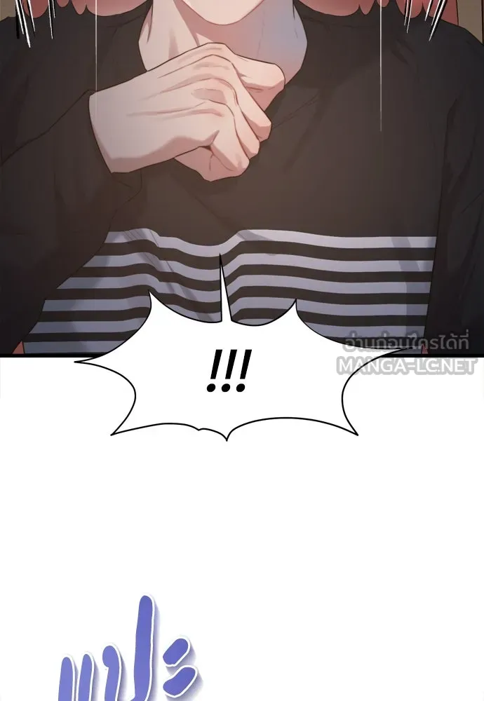 ปรารถนารักอันงดงาม ตอนที่ 52 รูปที่ 69